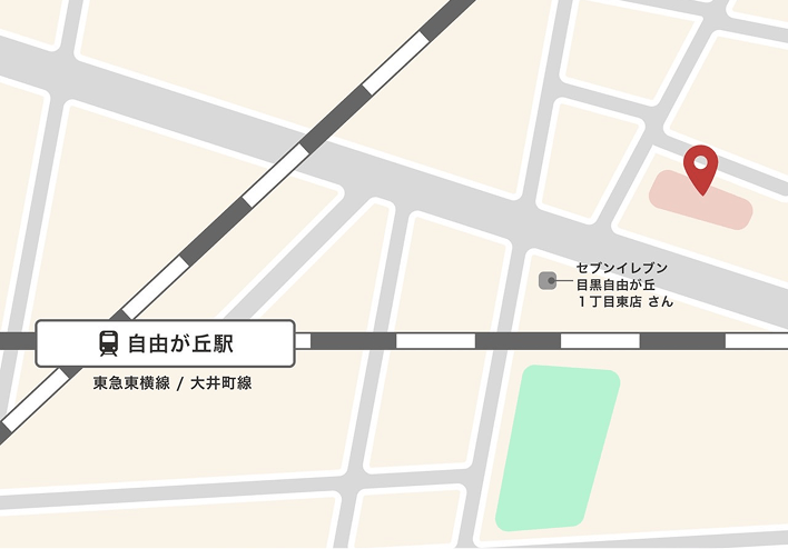 自由が丘よつば眼科医院アクセスマップ